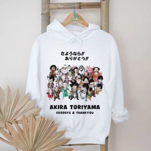 Official Akira Toriyama Goodbye Thank You Akira Sensei Rip Rest In Power Dragon Ball Shirt