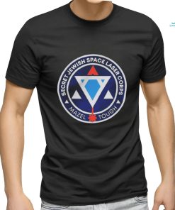 Secret Jewish Space Laser Corps T shirt