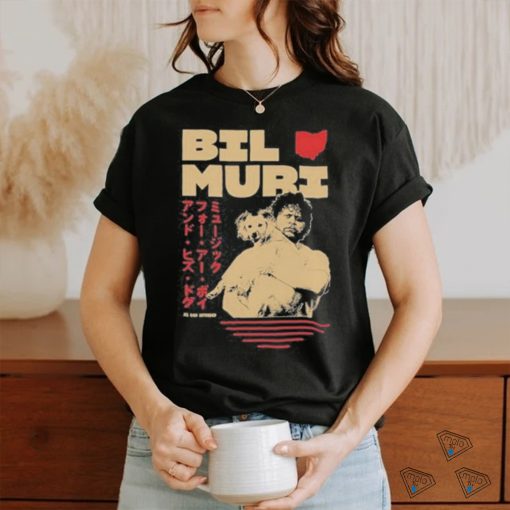 Bilmuri Music For Dogs Shirt