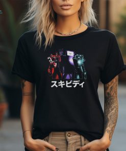 Dafuqboom Merch Store Titan Glow Tee Shirt