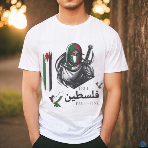 Free Palestine Shirt