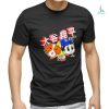 Tactical Dad Bandit Heeler Bluey Father shirt