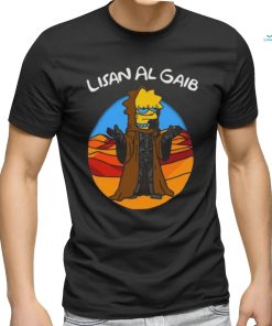 Original Lisan Al Gaib Shirt