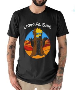 Original Lisan Al Gaib Shirt