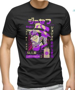 Stardust Crusaders shirt