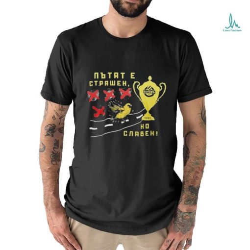 Botev Plovdiv Champions 2024 Shirt