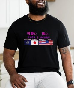 Cute & Scary Kanji Hakuba Japan Hawaii Usa Shirt