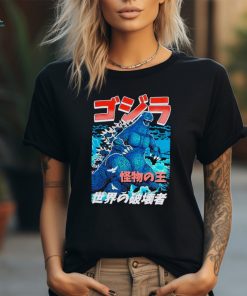 Official Godzilla Manga shirt