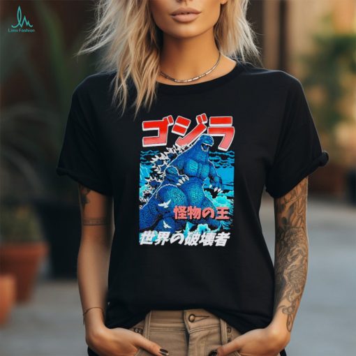 Official Godzilla Manga shirt