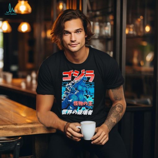 Official Godzilla Manga shirt