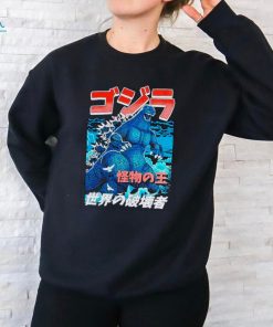 Official Godzilla Manga shirt