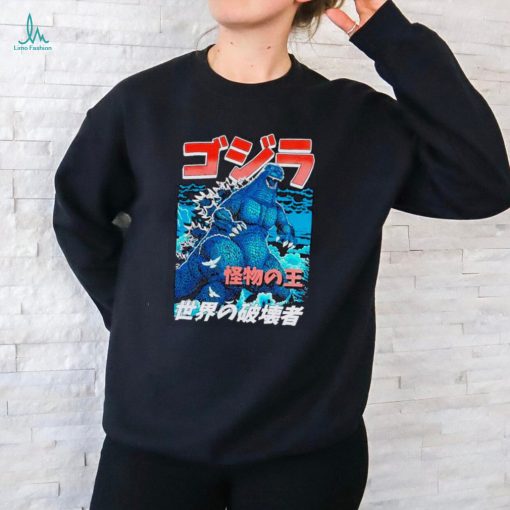 Official Godzilla Manga shirt