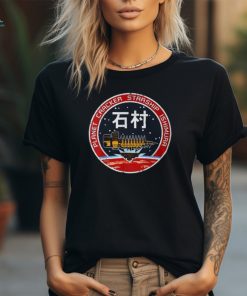 Usg Ishimura Geek Nerd Graphic T Shirt