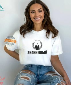Waitimgoated Anon shirt