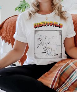 Jurassic Park Kunstdruck Anime Shirt