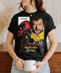 New Poster For Deadpool And Wolverine Japanese Releasing In Theaters On July 26 T Shirt