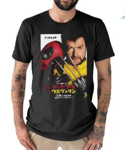New Poster For Deadpool And Wolverine Japanese Releasing In Theaters On July 26 T Shirt, hoodie, sweater, long sleeve and tank top New Poster For Deadpool And Wolverine Japanese Releasing In Theaters On July 26 T Shirt