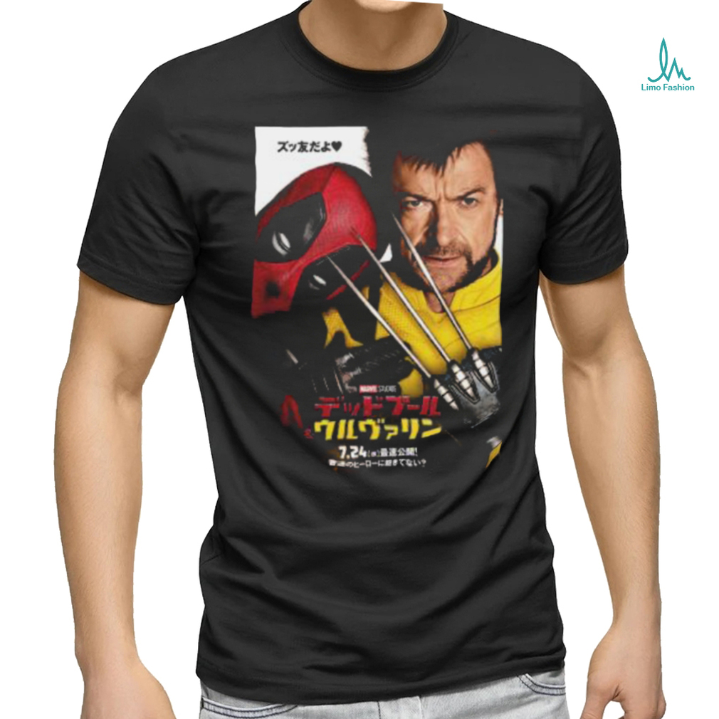 New Poster For Deadpool And Wolverine Japanese Releasing In Theaters On July 26 T Shirt New Poster For Deadpool And Wolverine Japanese Releasing In Theaters On July 26 T Shirt