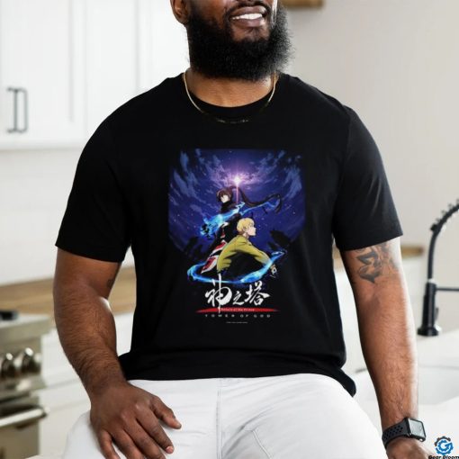 Official Poster For Tower Of God Will Premiere July 7 On Crunchyroll Classic T Shirt