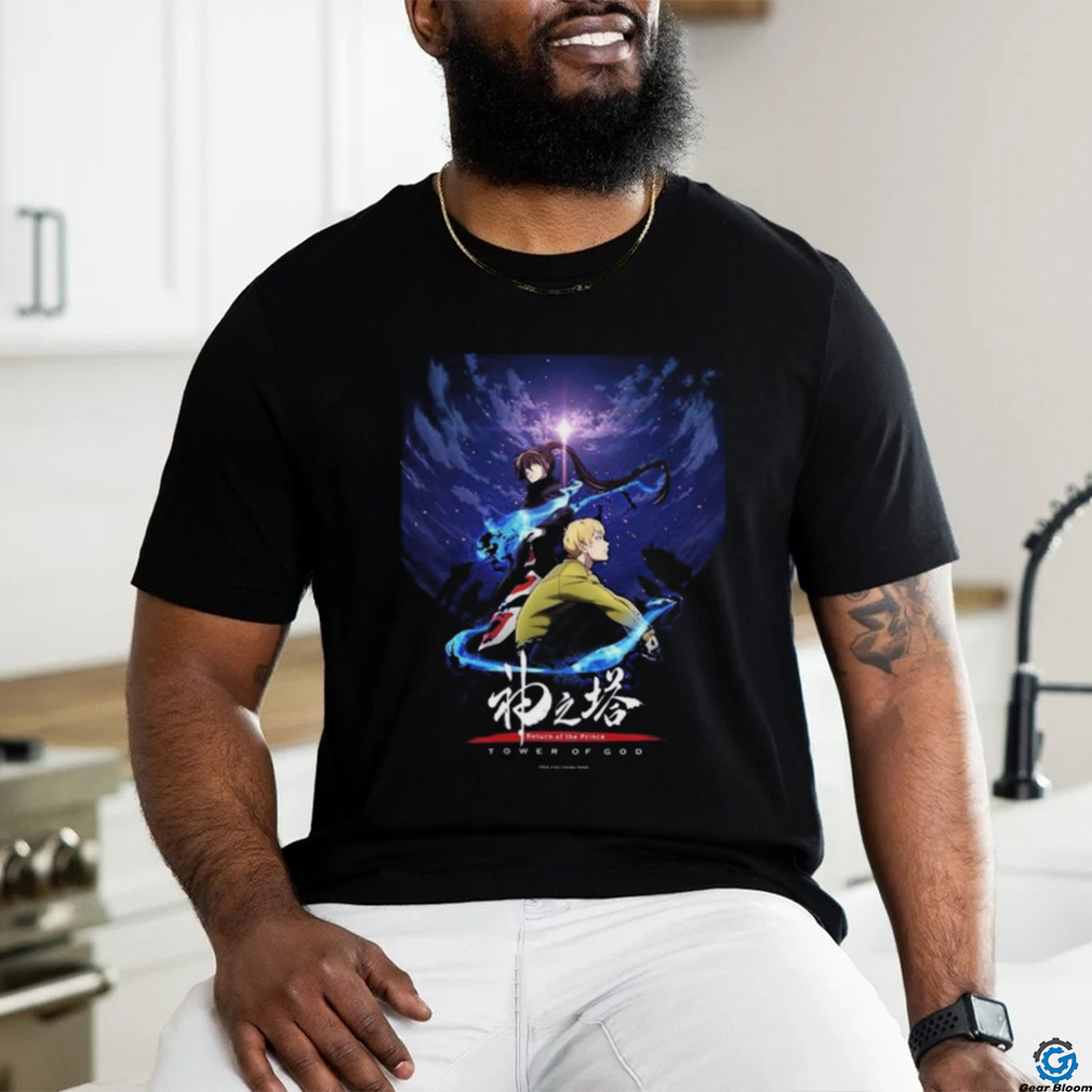 Official Poster For Tower Of God Will Premiere July 7 On Crunchyroll Classic T Shirt Official Poster For Tower Of God Will Premiere July 7 On Crunchyroll Classic T Shirt