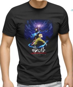 Official Poster For Tower Of God Will Premiere July 7 On Crunchyroll Classic T Shirt