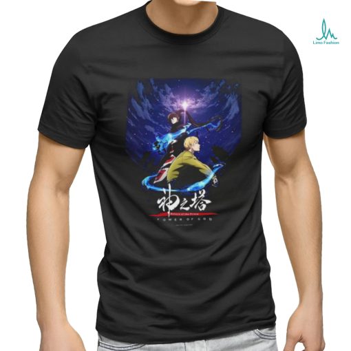 Official Poster For Tower Of God Will Premiere July 7 On Crunchyroll Classic T Shirt