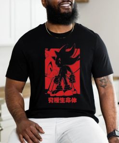 Official Shadow The Hedgehog’s Birthday shirt