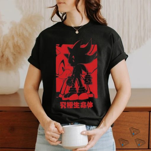 Official Shadow The Hedgehog’s Birthday shirt