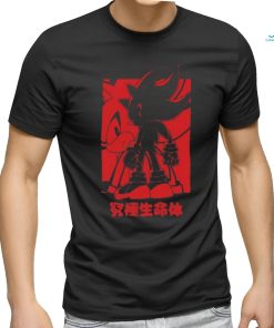 Official Shadow The Hedgehog’s Birthday shirt