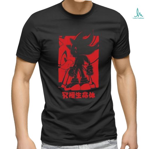 Official Shadow The Hedgehog’s Birthday shirt