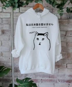 Sutokuyu Cat I don’t speak Japanese huh shirt