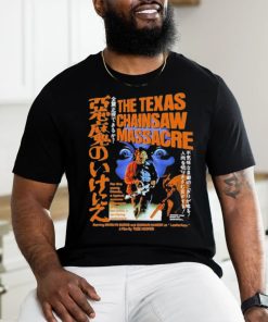 The Texas Chainsaw Massacre T Shirt
