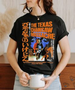 The Texas Chainsaw Massacre T Shirt