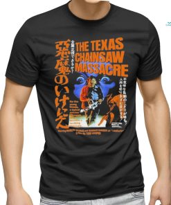 The Texas Chainsaw Massacre T Shirt