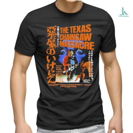 The Texas Chainsaw Massacre T Shirt