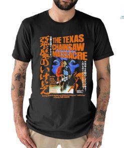 The Texas Chainsaw Massacre T Shirt