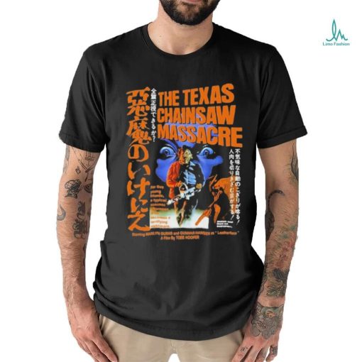 The Texas Chainsaw Massacre T Shirt