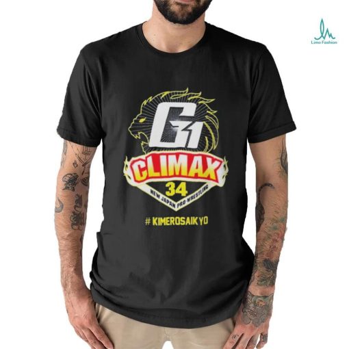 G1 Climax 34 Kimerosaikyo New Japan Pro wrestling Lion Logo T shirt