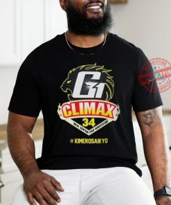 G1 Climax 34 Kimerosaikyo New Japan Pro wrestling Lion Logo T shirt