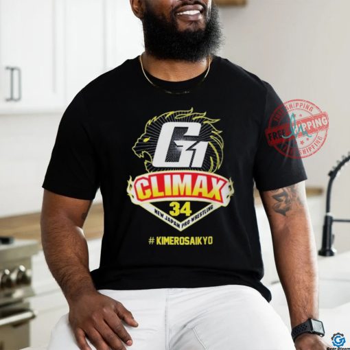 G1 Climax 34 Kimerosaikyo New Japan Pro wrestling Lion Logo T shirt