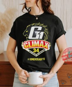 G1 Climax 34 Kimerosaikyo New Japan Pro wrestling Lion Logo T shirt