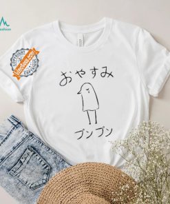 Intopray Shui Lang Oyasumi Punpun shirt