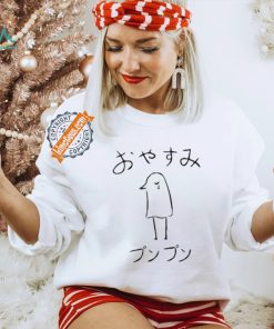 Intopray Shui Lang Oyasumi Punpun shirt