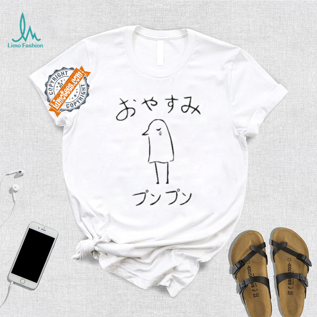 Intopray Shui Lang Oyasumi Punpun shirt Intopray Shui Lang Oyasumi Punpun shirt