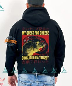 My Quest For Cheese Rat Japanese T Shirt