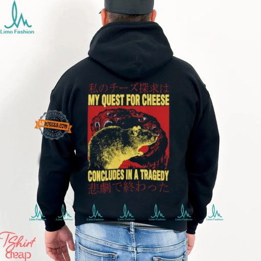 My Quest For Cheese Rat Japanese T Shirt