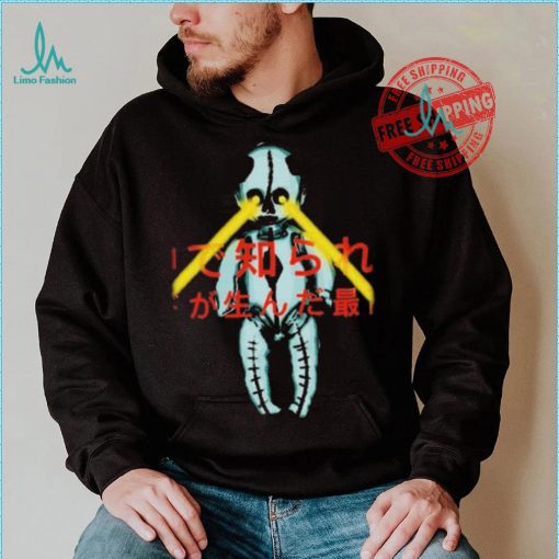 Official Garbage Robot Baby 2024 Tour Europe Shirt
