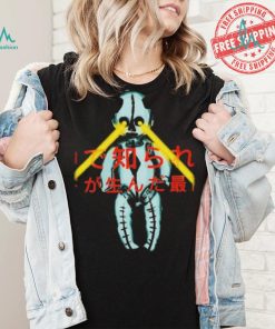 Official Garbage Robot Baby 2024 Tour Europe Shirt