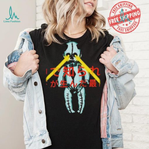Official Garbage Robot Baby 2024 Tour Europe Shirt