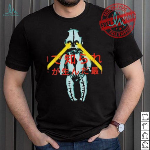 Official Garbage Robot Baby 2024 Tour Europe Shirt
